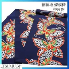 Item thumbnail for item 25d9ea57-20d5-417c-b285-3abdb10272e6