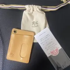 Item thumbnail for item 551c1cf2-ba90-43df-9059-9925ed30c4d1