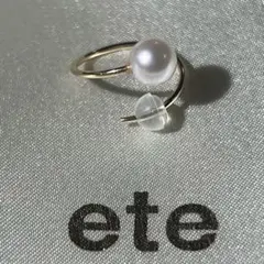 Item thumbnail for item d4ba0a0a-054e-4a95-adae-bc7251c2fdc6