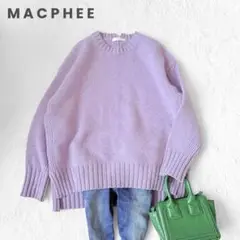 【美品】マカフィ　ウールカシミヤ　ニット　セーター　パープル　プルオーバー