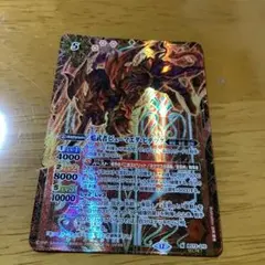 バトスピ シークレット　ピューマエダ　ヒデツグ