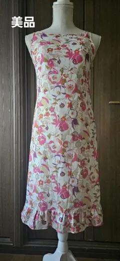夏ワンピース　美品！　★お値下げしました