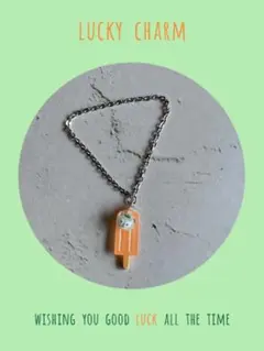 Item thumbnail for item c3f3b327-1185-44d9-b8f8-7b7ef9eeabd2