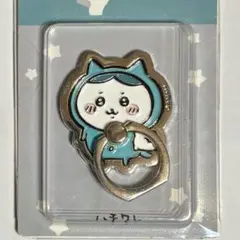 【未開封】ハチワレ スマホリング パジャマパーティー スマートフォンリング