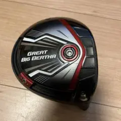 キャロウェイ ドライバーヘッド GREAT BIG BERTHA