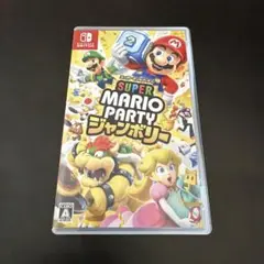 任天堂スイッチ Switch SUPER MARIO PARTY ジャンボリー
