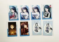 プロセカ　星乃一歌　まとめ売り