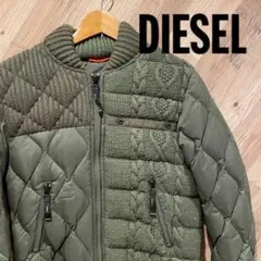 DIESEL キルティング 切替 ニット ブルゾン ジャケット