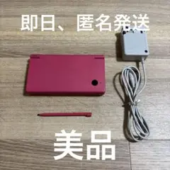 （美品）ニンテンドーDSi ピンク 本体