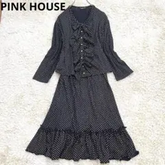 PINK HOUSE ピンクハウス ドット柄 セットアップ ヴィンテージ
