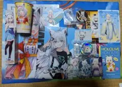 ホロライブ　白上フブキ　グッズ　まとめ売り