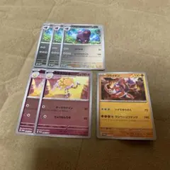 ポケモンカード プロモ 計6枚