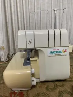 Item thumbnail for item 0b8e5040-f181-4f32-819b-63836c24a988