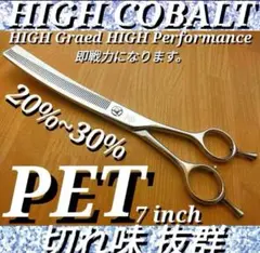Item thumbnail for item 099c276d-01d5-4476-97c6-32e46cbcdb54
