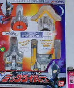 2025年最新】ウルトラマンコスモス コアモジュールシステム