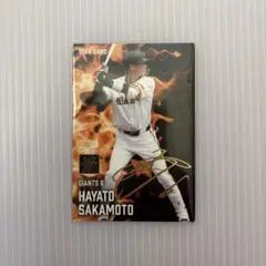 Calbee プロ野球チップス #6 坂本勇人 (金箔押しサイン入り)