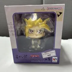 Item thumbnail for item 819149ae-4e59-4ffc-9c8a-8555ad120abf