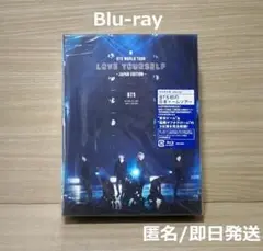 BTS WORLD TOUR JAPAN EDITION 初回盤 Blu-ray