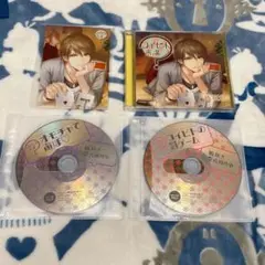 コイビト未満…? ~橘瑛太~ 特典CD ブロマイド まとめ売り 匿名配送