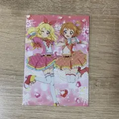 Item thumbnail for item 7fa29c14-66bf-424a-84d2-e5dc220957be