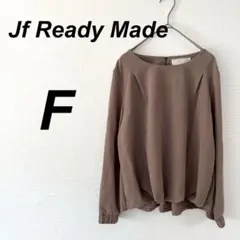 ジェイエフレディメイド　ラウンドネック　長袖トップス　F オフィス