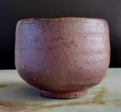 金重陶陽 備前茶碗