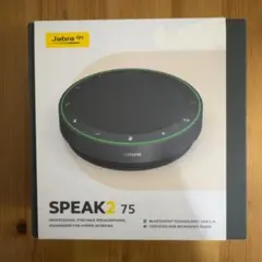 Jabra Speak2 75 MS Link380a