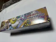 新品未使用ポケモンカード プレイマットセット ソニア