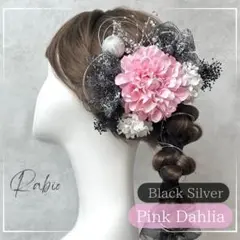 Item thumbnail for item a81c742b-976d-4ef7-8dc6-a595fee21a62