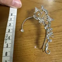 Item thumbnail for item 40e27aa8-6cc1-4e20-afb8-5f27e9116943