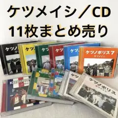 DJイオ：経堂アンダーグラウンドテクノ・LBT・パリッコ・ケツメイシ DJイオ：経堂アンダーグラウンドテクノ・LBT・パリッコ