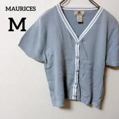 Item thumbnail for item d0cf7b2c-8411-4fb3-8c4d-0bc2e8bdf767