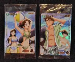 未開封 服部平次 遠山和葉 各1枚 コナンTCG チャレンジ戦　優勝 プロモ