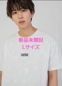 新品 グラニフ はじめしゃちょー ￥3500