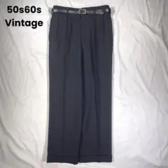 50s Vintage 2タック スラックス 黒　w78