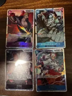 受け継がれる意志 SR4枚まとめ売り