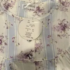 Item thumbnail for item d0e334bd-2895-474d-895e-0c0dadcc930b