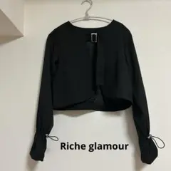 Item thumbnail for item 03ec8da5-dce1-4901-b4ec-134aee06a299