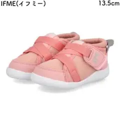 Item thumbnail for item 19827902-5800-4852-b0f3-c44c89341c19