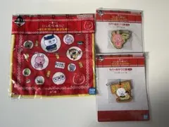 Item thumbnail for item 8c014ce7-7610-4827-940c-f481e690bbca