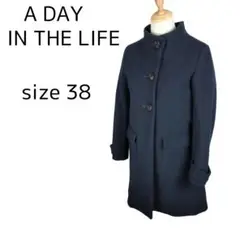 A DAY IN THE LIFE ウールコート ネイビー 日本製 サイズ38