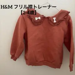 Item thumbnail for item 20853c15-8f74-495e-aa3f-833a9921bd03