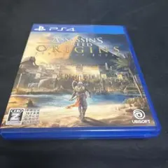 PS4 アサシンクリード オリジンズ