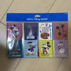 ディズニー メモ帳8個セット