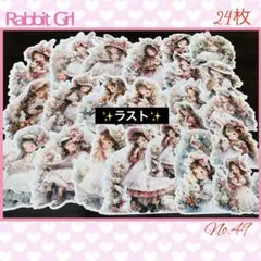 Item thumbnail for item 70f95aef-da55-484e-aa82-498c209fd75b