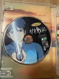 【美品】ゲト戦記　特別収録版　MovieNEX 本編DVD
