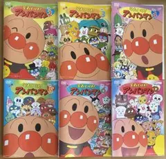 アンパンマン DVD6本セット