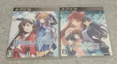 WHITE ALBUM / WHITE ALBUM2 セット