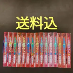 うる星やつら　ワイド版　全15巻セット