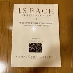 Item thumbnail for item da8c2370-5736-4438-adf1-031049ba2b30